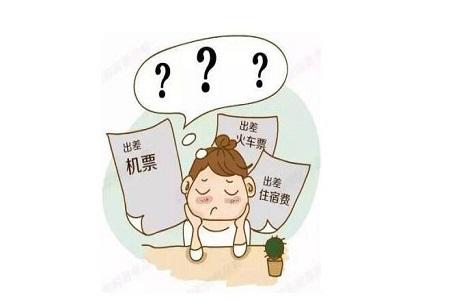 飞机票退票费可以抵扣税吗 飞机票退票费可以抵扣税吗