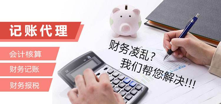 个税手续费返还需要缴纳增值税吗