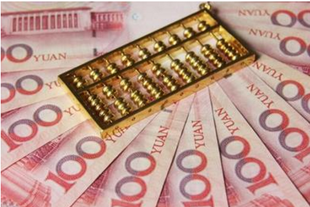 个体工商户年报纳税总额怎么填 个体工商户年报纳税总额怎么填