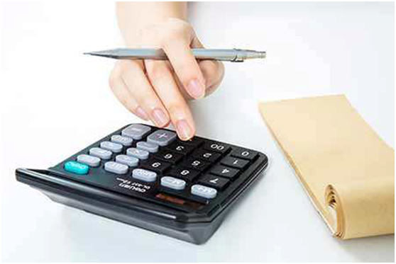 工商年检单位缴费基数怎么填