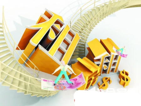 公司租用办公楼的账务处理