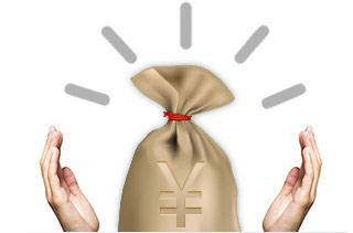 汇算清缴报告费计入什么会计科目 汇算清缴报告费计入什么会计科目