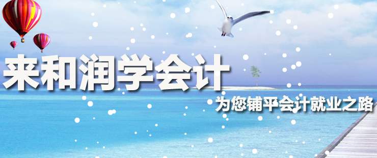 建筑预缴增值税会计分录