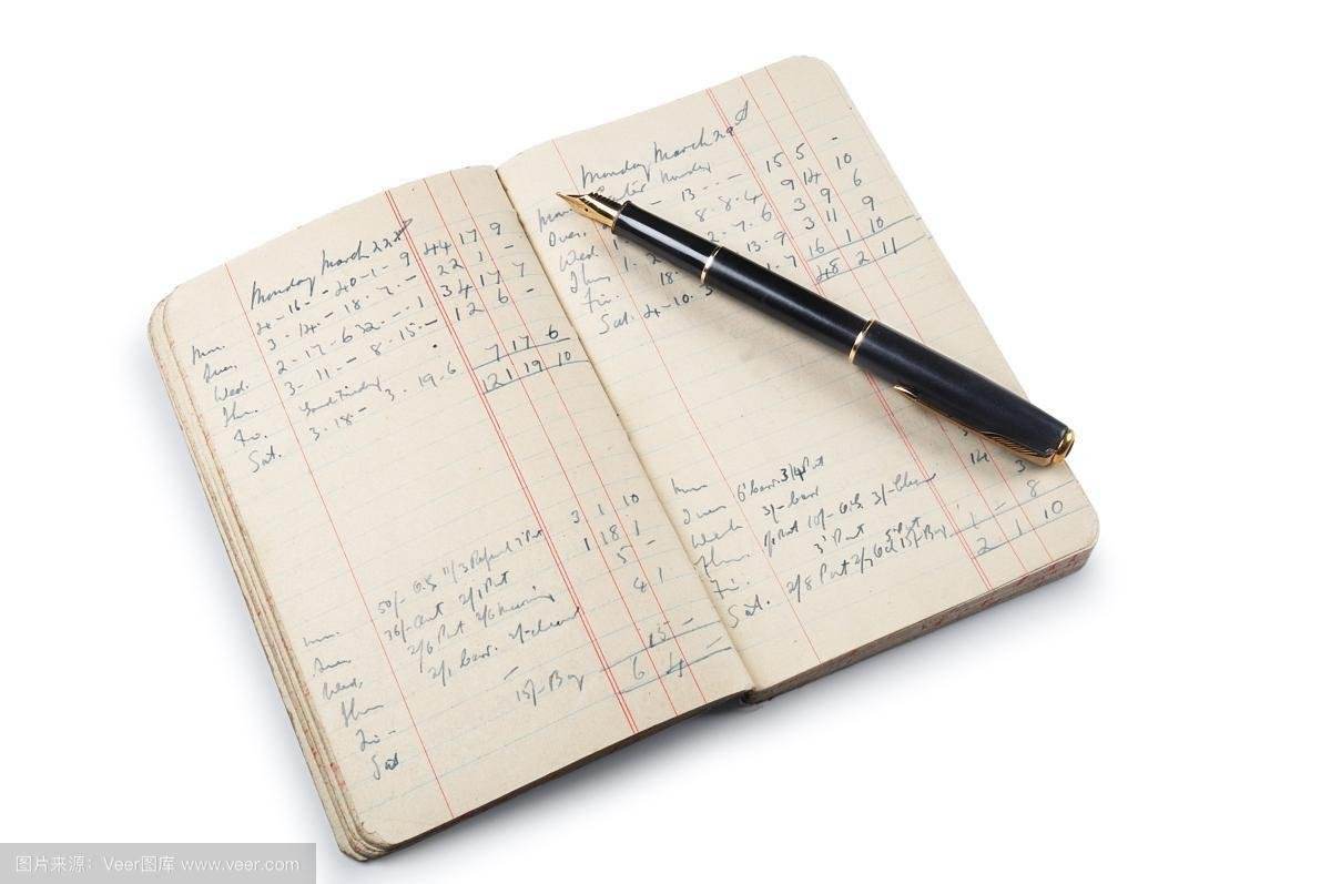 利息收入发票能抵扣吗