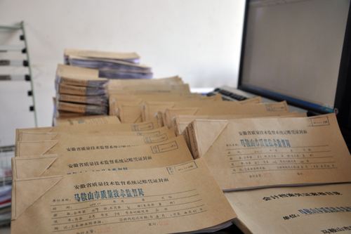 利润分成如何确认收入