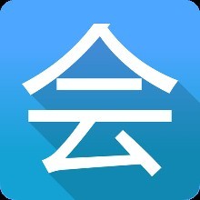 开的预付费用能入账吗