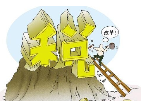 竞业限制补偿金如何缴纳个人所得税