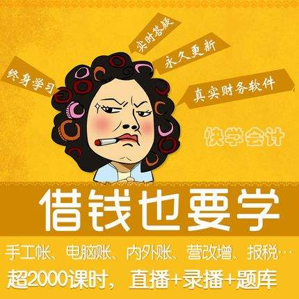 固定资产报废账务处理会计分录