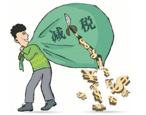 购买低值易耗品的会计分录