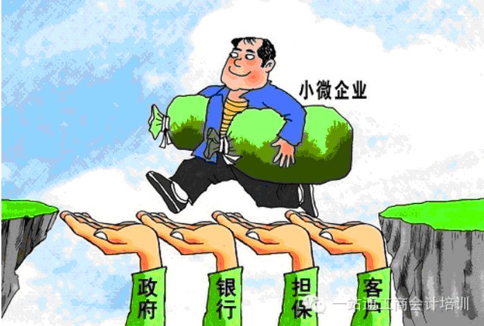 公司没有车加油费可以入帐吗