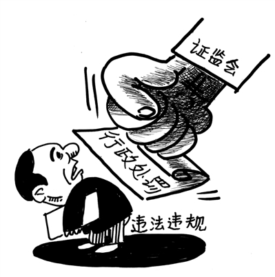 公司购买银行理财分录 公司购买银行理财分录