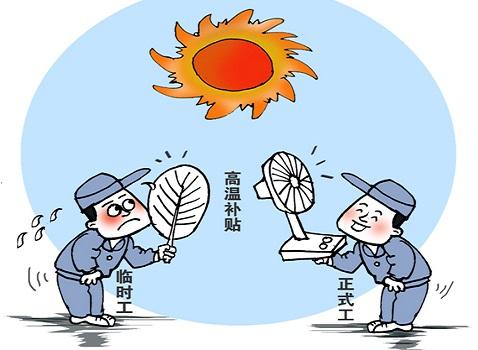 公司车辆报废的财务处理