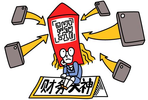 公司车贷费用计入什么科目