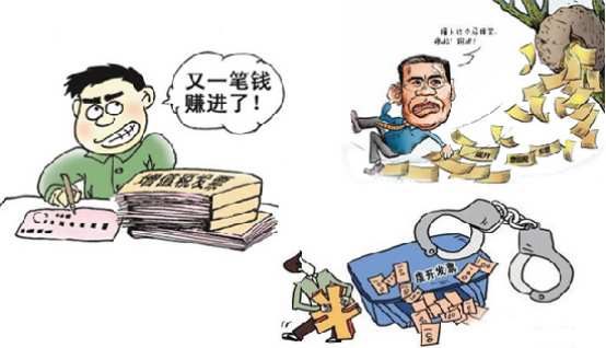 法人股东分红要交税吗