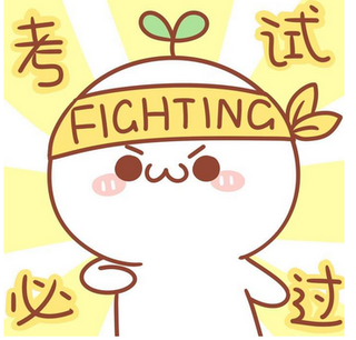 发票已经开完了,又有进项了还能开吗