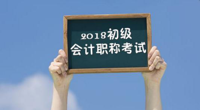 饭堂购买电饭锅怎么做账