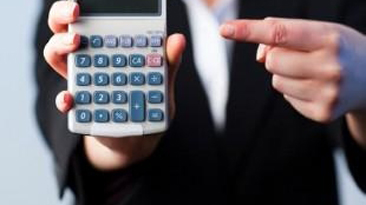 防暑降温用品能抵扣进项税吗