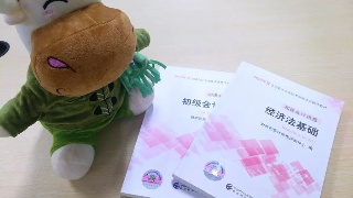 非本公司员工可以报销差旅费吗 非本公司员工可以报销差旅费吗