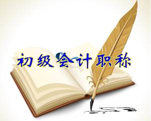 一般纳税人办理简易征收的条件 一般纳税人办理简易征收的条件