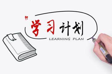 服务业进项税加计抵减会计分录