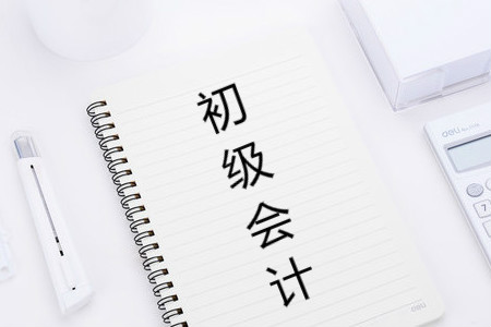 个人租赁动产适用税率