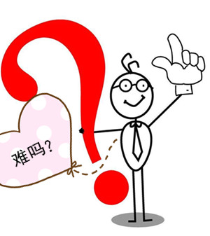 个税申报缴款明细怎么导出