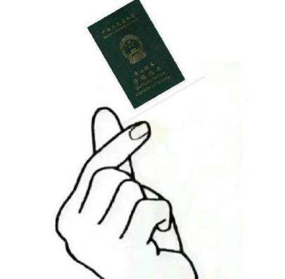 购买方开红字信息表后如何记账