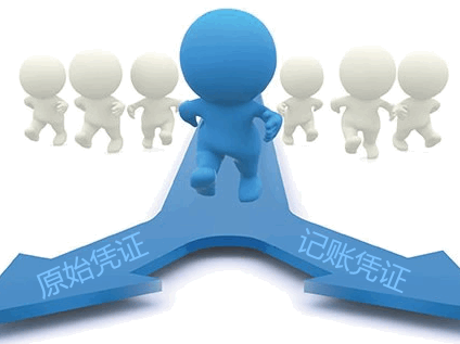 购入固定资产计提折旧会计分录 购入固定资产计提折旧会计分录