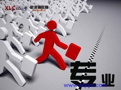 股权分红是税前还是税后 股权分红是税前还是税后