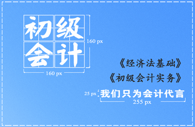 固定资产没有发票可以入账吗