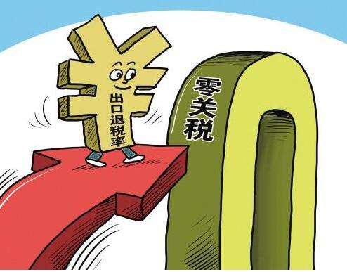 子公司注销固定资产的账务处理