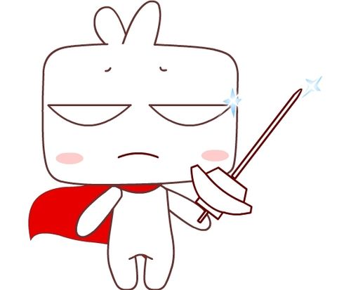 职工缴纳的工会会费的会计分录