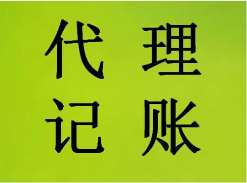 增值税专用发票怎么在网上抵扣