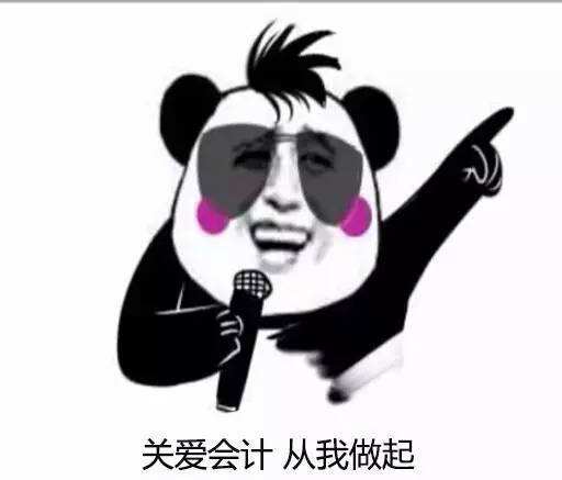 增值税中工资可以抵扣吗