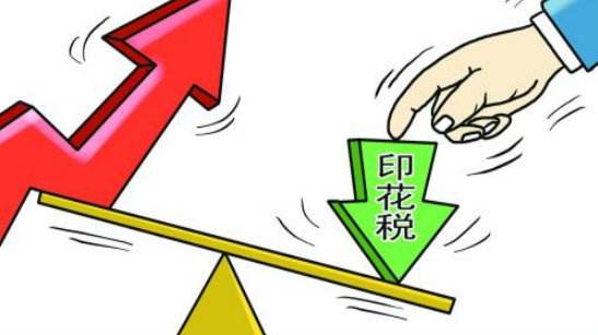 　预付房租在资产负债表里为什么属于资产