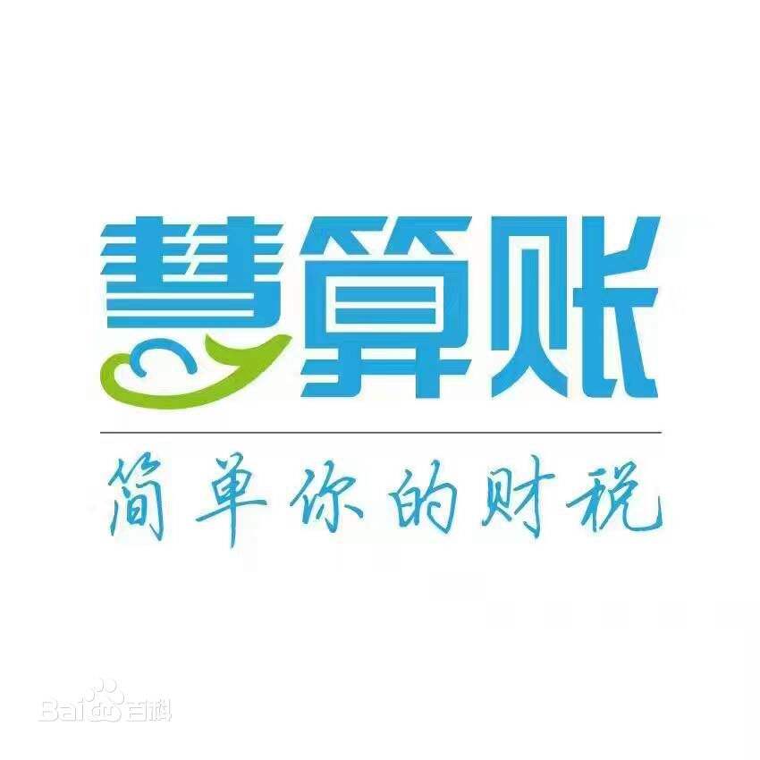 行政单位缴纳工会经费会计分录