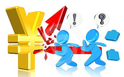 小规模纳税人增值税减免分录