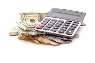 小规模纳税人缴纳房产税的分录