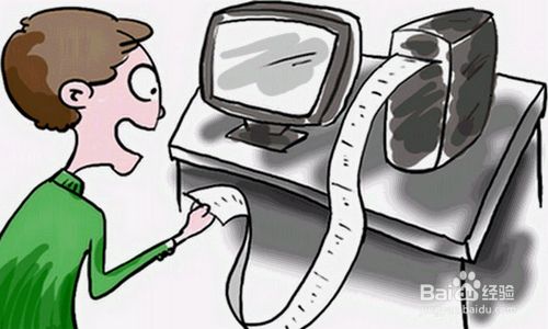 销售材料成本会计分录