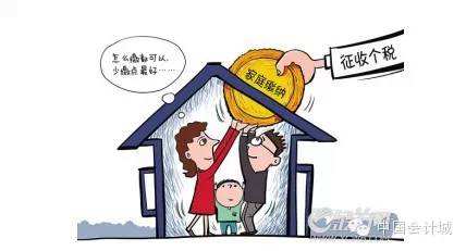 销售部门采购电脑计入什么科目