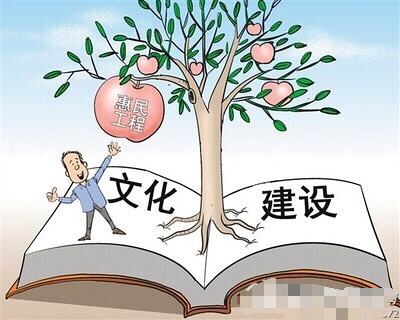 广告制作费交文化事业建设费吗