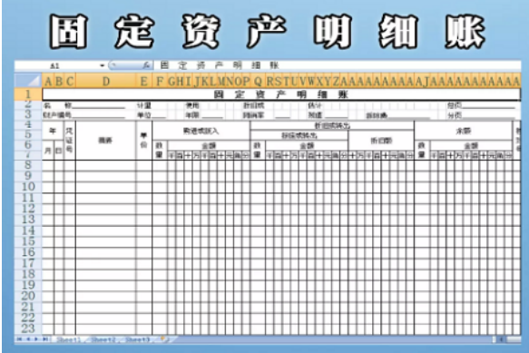 5万元买的二手汽车能一次性进费用吗?
