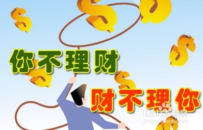 当月取得的投资收益分红会计分录 当月取得的投资收益分红会计分录