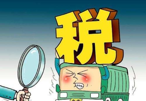 当期免抵税需要缴纳附加税吗