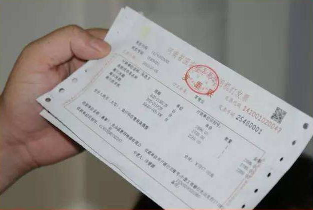 发票可以跨月认证吗 发票可以跨月认证吗