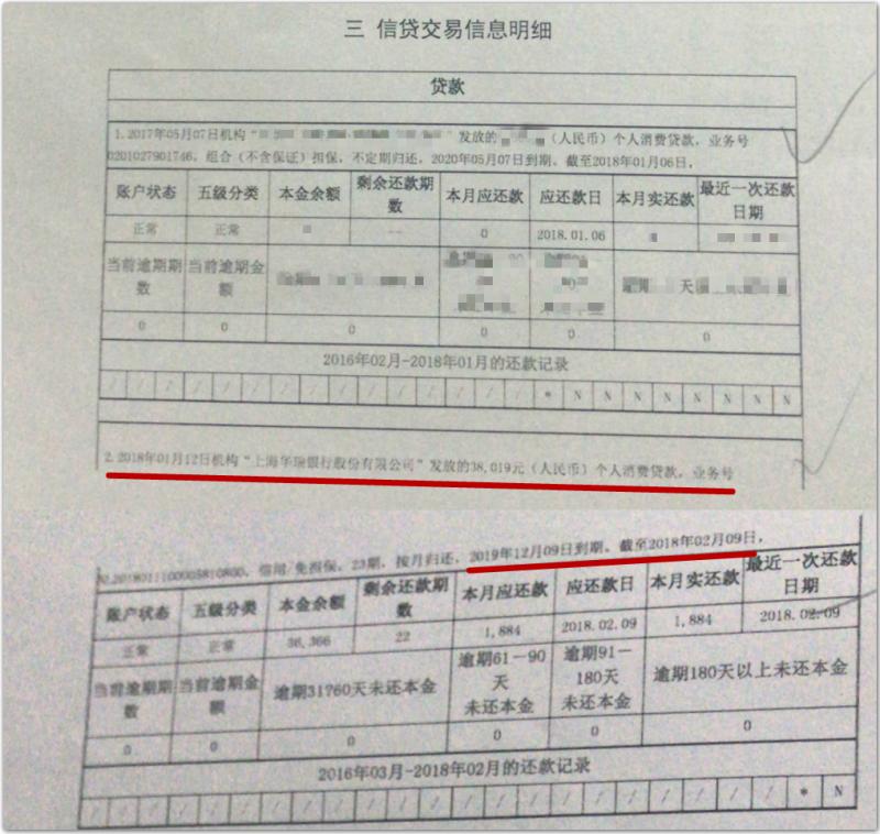 个人给公司付的货款怎么入账