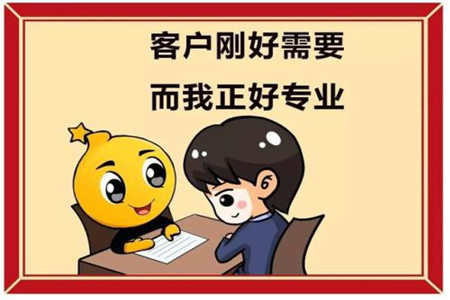 个人居间服务费如何纳税