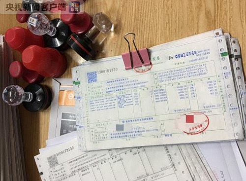 个体长期只开销项没有进账会怎样