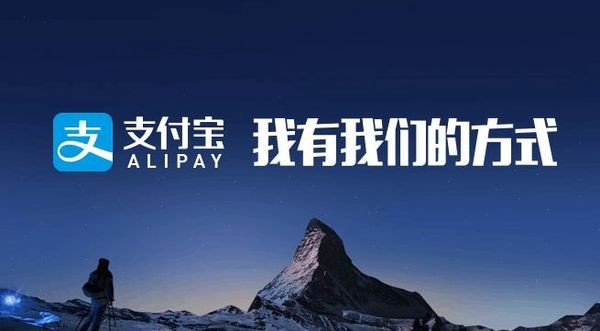 公对私转备用金可以吗 公对私转备用金可以吗