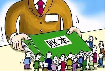 公司的往来账有错误怎么调整